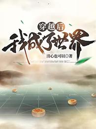私人家教