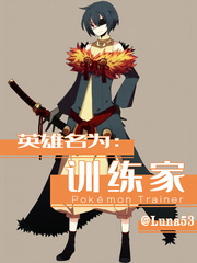 千媚