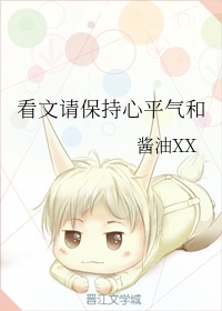 COM忘忧草WWW日本污污黄