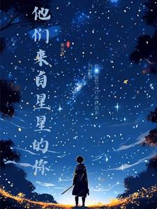 万能钥匙可直接连接