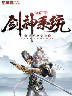 旭凤攻x润玉受药香蚀骨