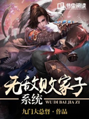 yy6806