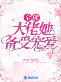 交换朋友的妻韩国电影观看