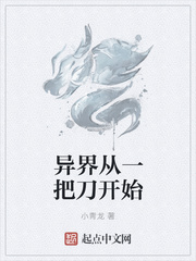 新新漫画