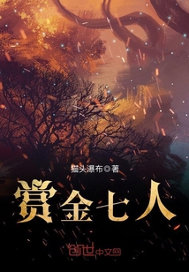 上课塞跳蛋