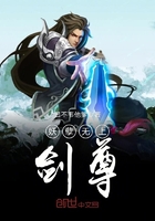 都市神尊