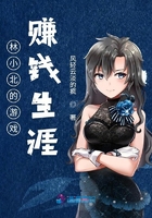 等到烟暖雨收电视剧