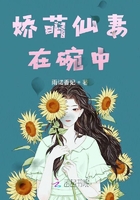 早晨醒来还在里面动了动