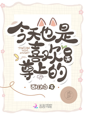 大军师司马懿之虎啸龙吟下载