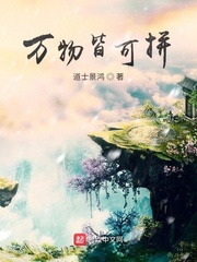 原神琴谱