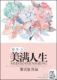 神针透视眼张均