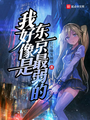 免费看色
