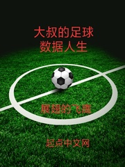 剧版镇魂