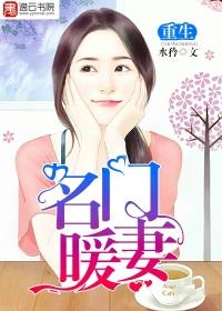 缱绻缠绵