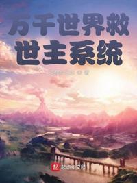 催眠女明星全集杨幂