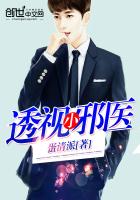 17岁高清完整版在线观看