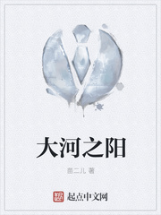 水木社区手机版地产