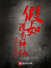 插入姐姐