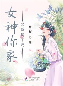张柏芝艳阳门无删照片图组