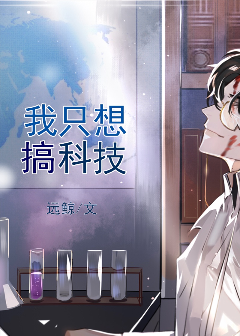 两男一女视频