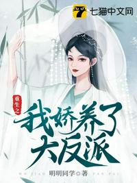 我爱520在线观看