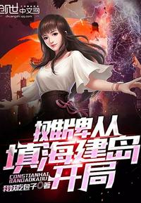 141pao强力打造