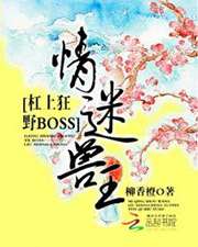 日本少年漫画大全彩漫中文版