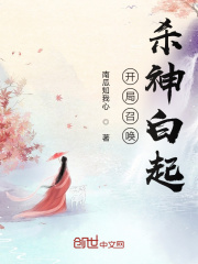 绳子打结勒在缝里走路作文