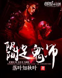 美女张开腿让男人桶的视频