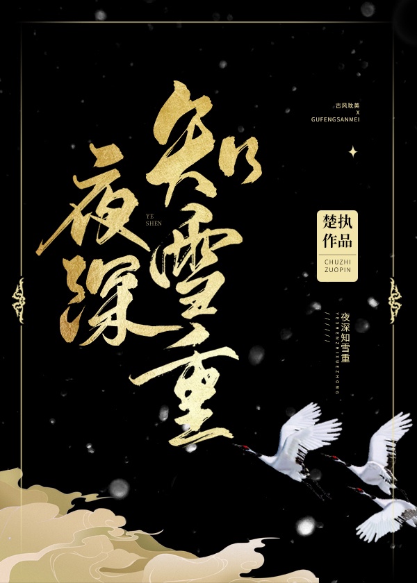 快猫黄色