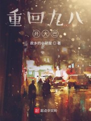 程雨柔x高中二年级