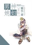 我在无限游戏里花式挨CH