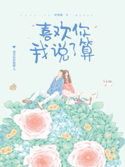 云水怒