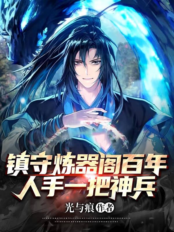 lenaanderson磁力