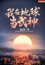 双向穿越建国初的小说