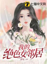 两人一上一下打扑克视频原声