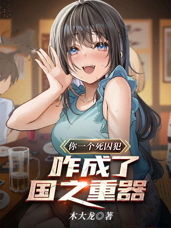 糖心在线看