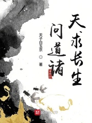 美女脱一光二净无内裤内衣