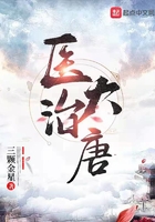 熊爸熊孩子