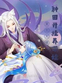 最准确的老黄历看日子