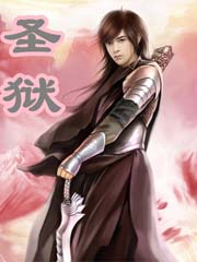 果宝特工3