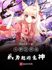 最强小村医