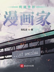 正文农村老少伦小说