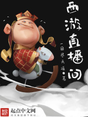 老虎邮箱
