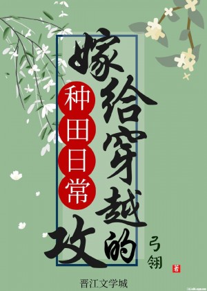 啊哈哈～啊哈视频在线观看