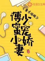 韩国免费观看高清完整