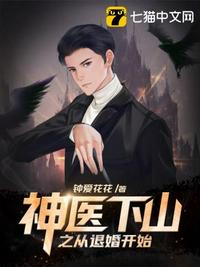 爱爱小短文