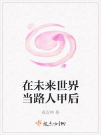 娇妻归来电视剧免费