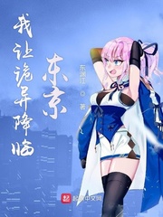 快穿女配之攻略记录