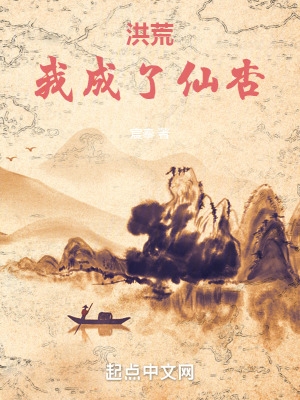洗铅华完整版全文免费阅读结局